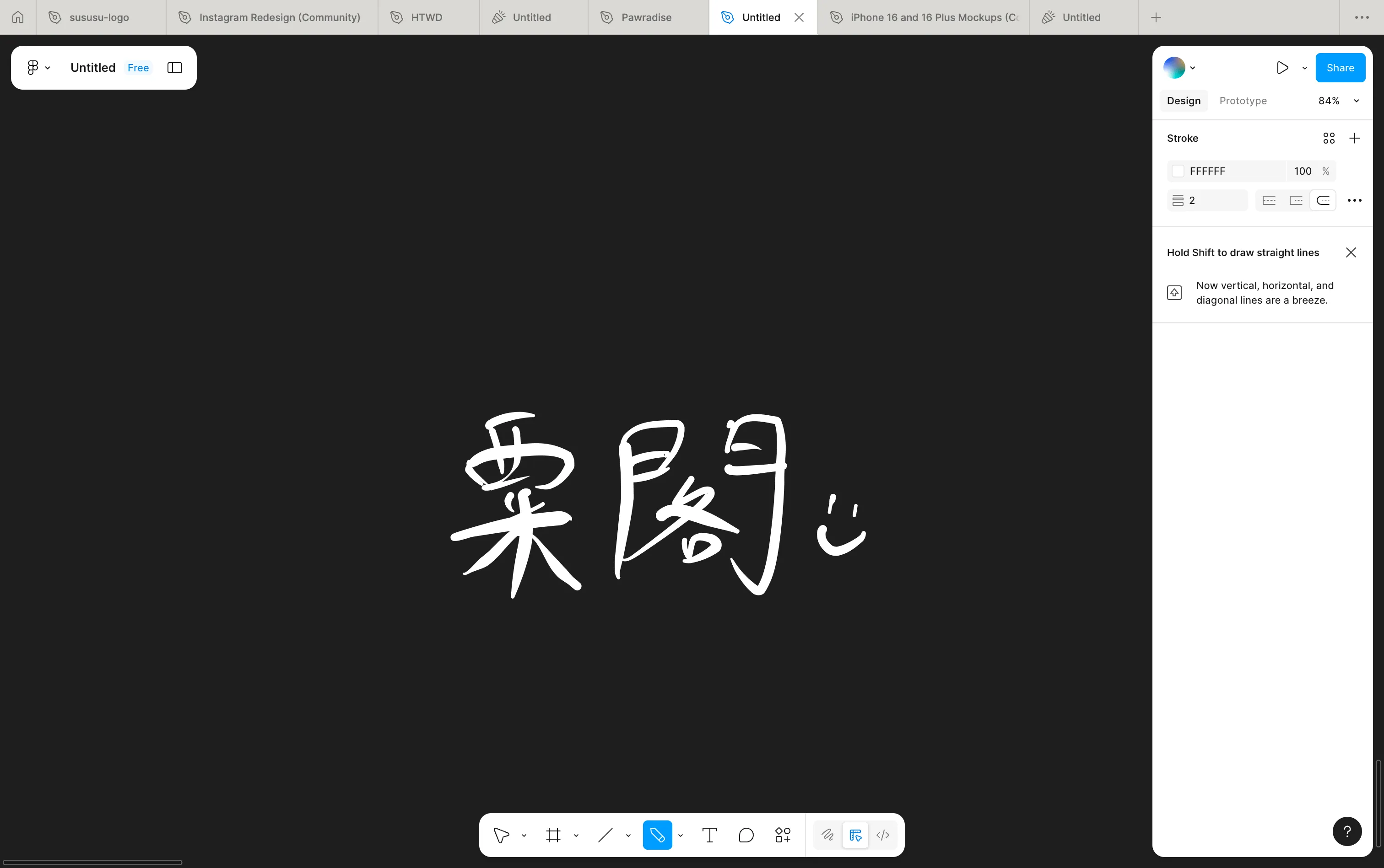 Figma Pencil Tool